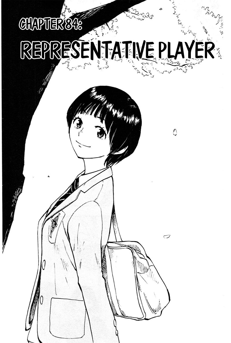 BE BLUES ~Ao ni nare~ Chapter 84 2